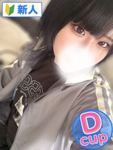 るしあ|君とふわふわプリンセス立川店でおすすめの女の子