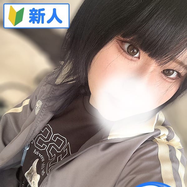 るしあ【キスでトロトロ敏感♡】 | 君とふわふわプリンセス立川店(立川)