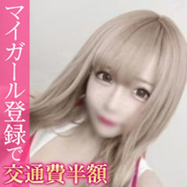 えな【巨乳♡金髪清楚系ギャル】 | BinBinクリニック(池袋)