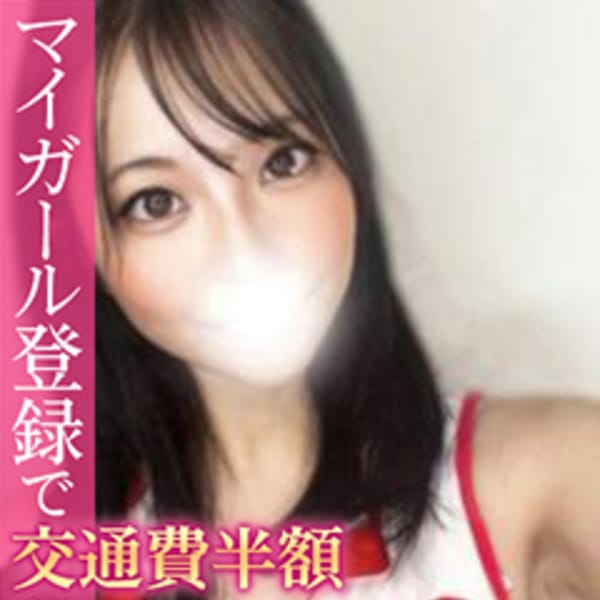 れい【お顔&スタイル一級品】 | BinBinクリニック(池袋)