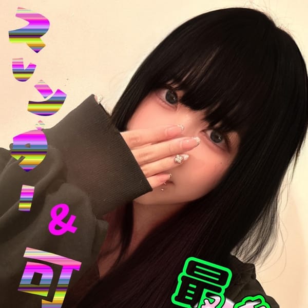 まどか【激熱です♪♪一目惚れ確定！！】 | 渋谷とある風俗店やりすぎコレクション(渋谷)