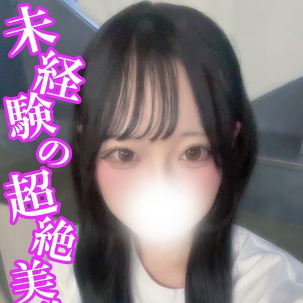 渋谷さーくる