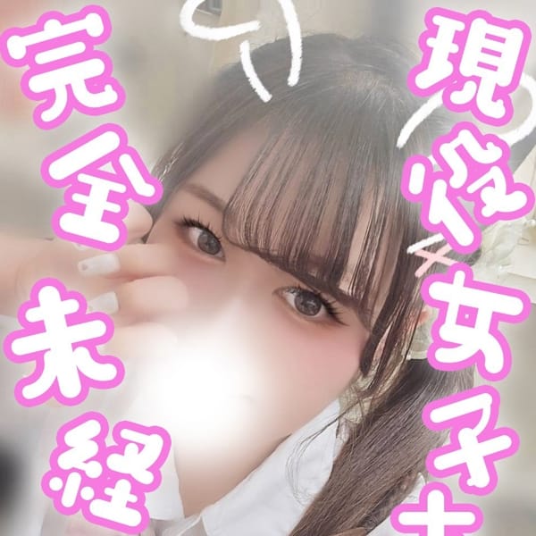 渋谷さーくる