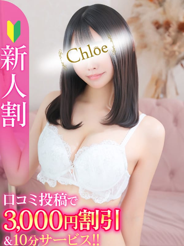 りつか★未来の国民的アイドル★