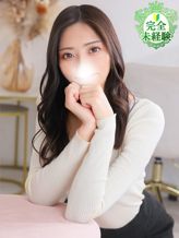 ちひろ★完未!純粋な素人美少女|Chloe五反田本店 S級素人清楚系デリヘルでおすすめの女の子