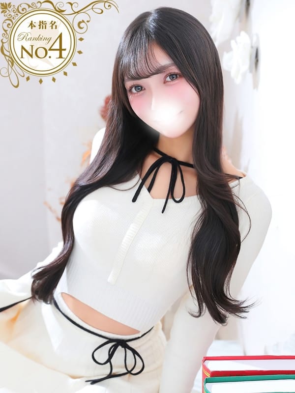 まりの★S級美少女癒しの女神★|Chloe五反田本店 S級素人清楚系デリヘルで評判の女の子