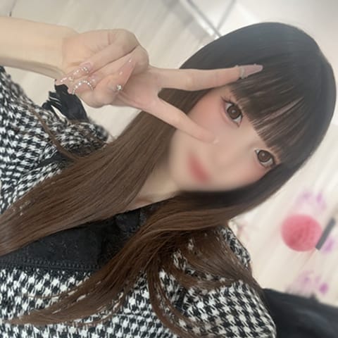 すい