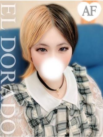 菜月ニコ|El Dorado エルドラドでおすすめの女の子