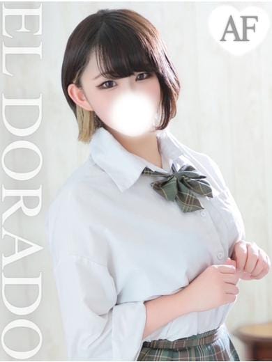 びび|El Dorado エルドラドでおすすめの女の子