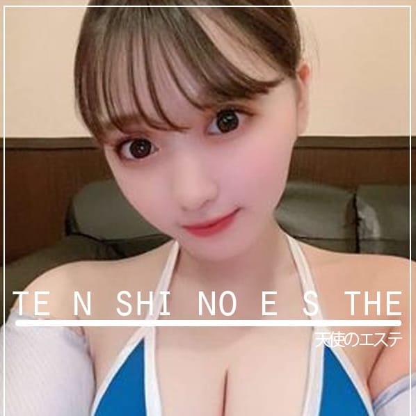 このみ