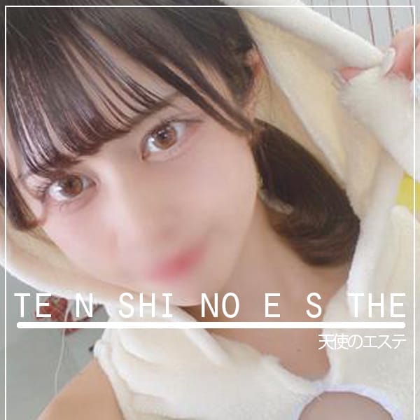 あいす