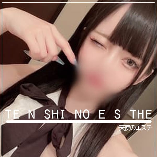 さくら【会った瞬間、抱きしめたくなる】 | 天使のエステ(松江)