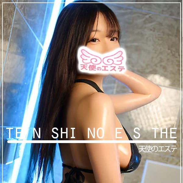 うみ
