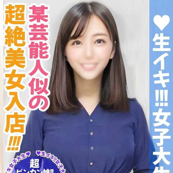 るる