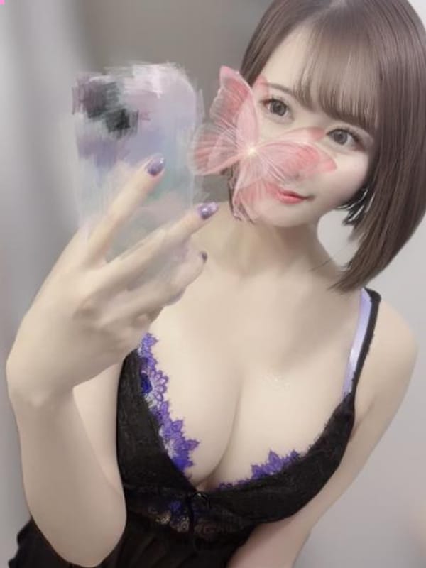 かすみ