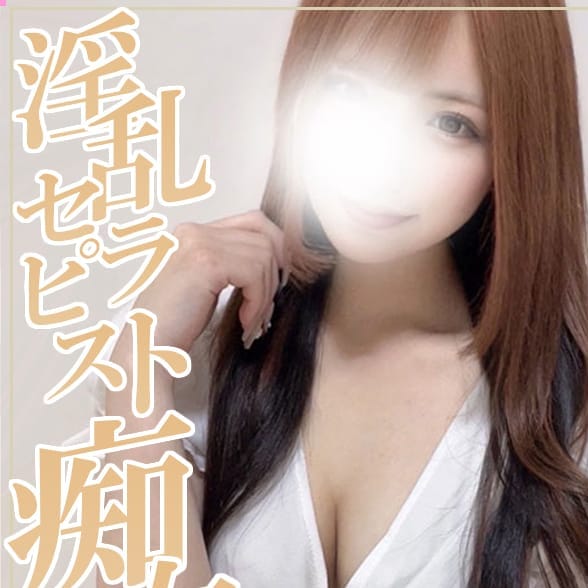 ほたる