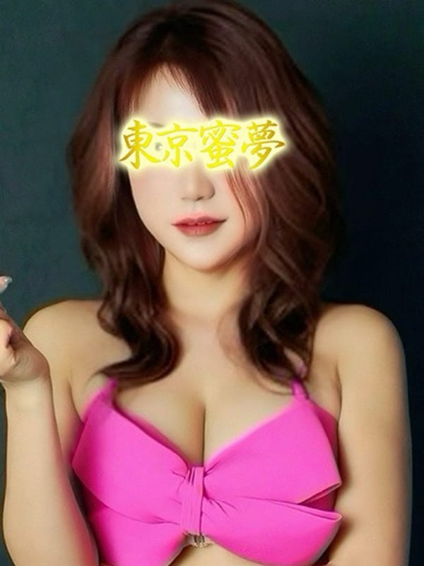 なこnaco|派遣型性感エステ&ヘルス 東京蜜夢でおすすめの女の子