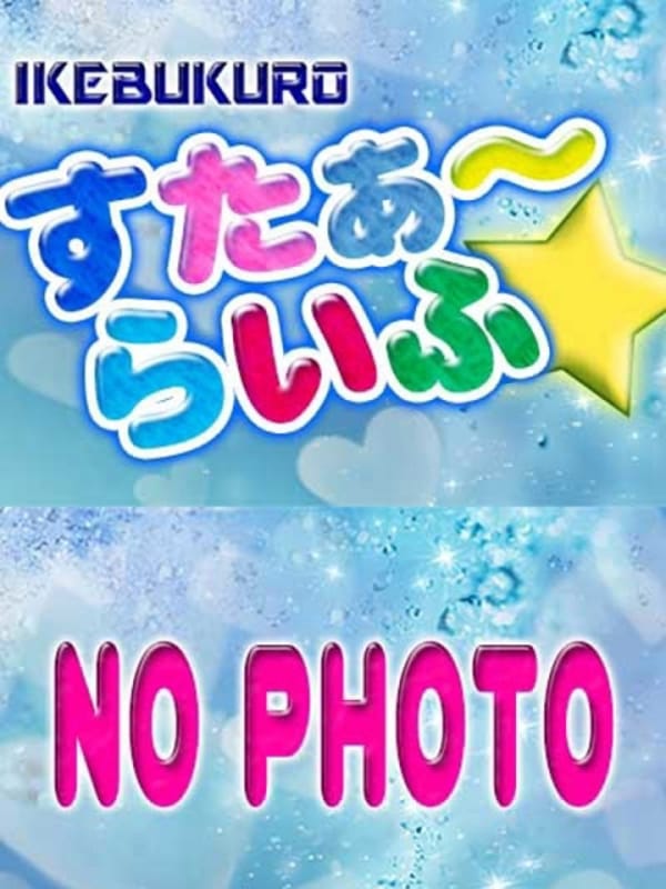 あいか