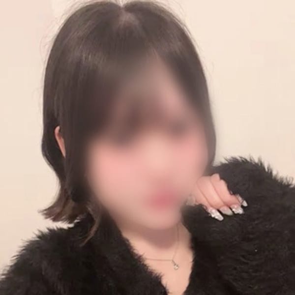 るな