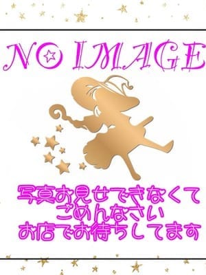 すず