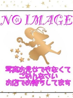 ひなの