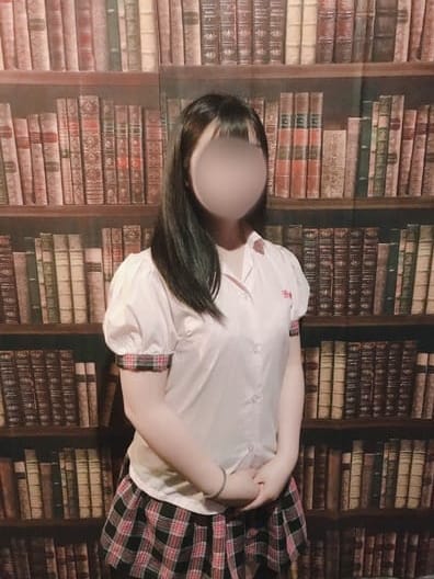 はるな