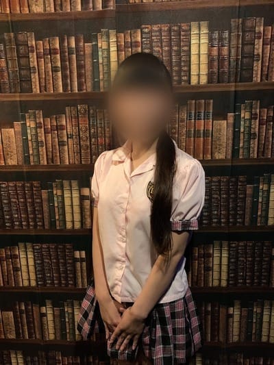 まり