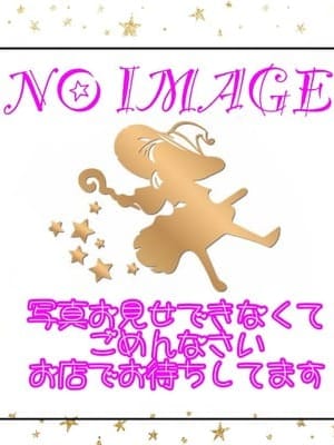 ななみ