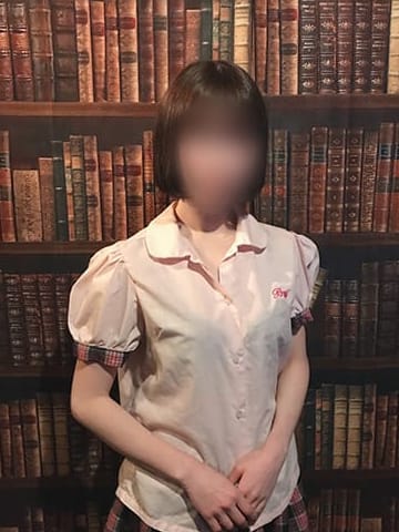 なみ