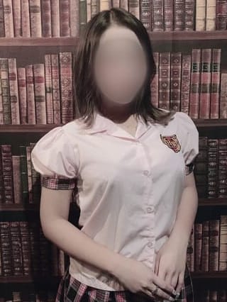 かな