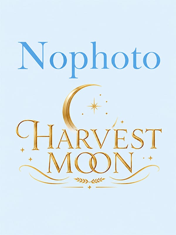 ここ☆神カワのアイドル系美女|HARVESTMOON（ハーベストムーン）で評判の女の子