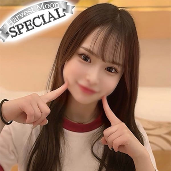 あみ☆ふわっとやわやわおっぱい