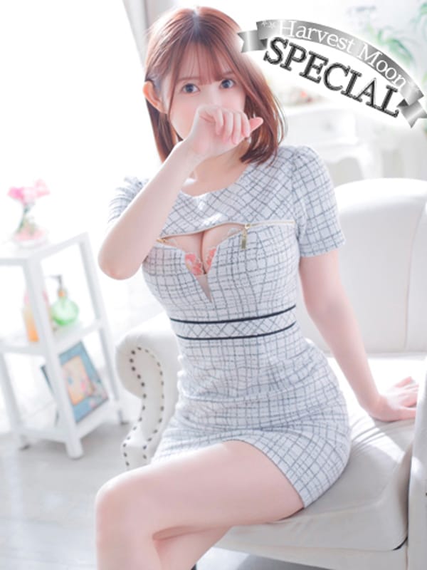みやび☆超絶美肌美女！！【スペシャルコース】