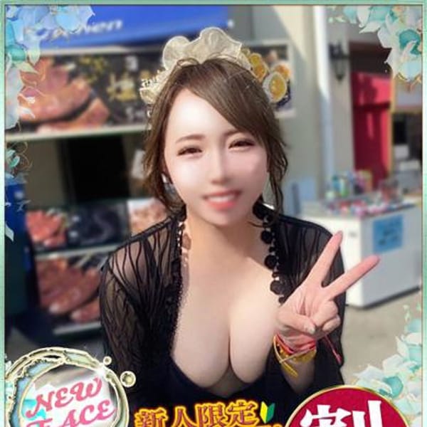 まりん☆Fカップ美女君臨！