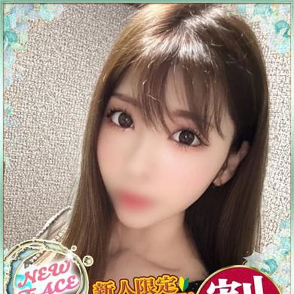 りょう☆眩しい笑顔で一目ぼれ確定【レギュラーコース】 | HARVESTMOON（ハーベストムーン）(名古屋)