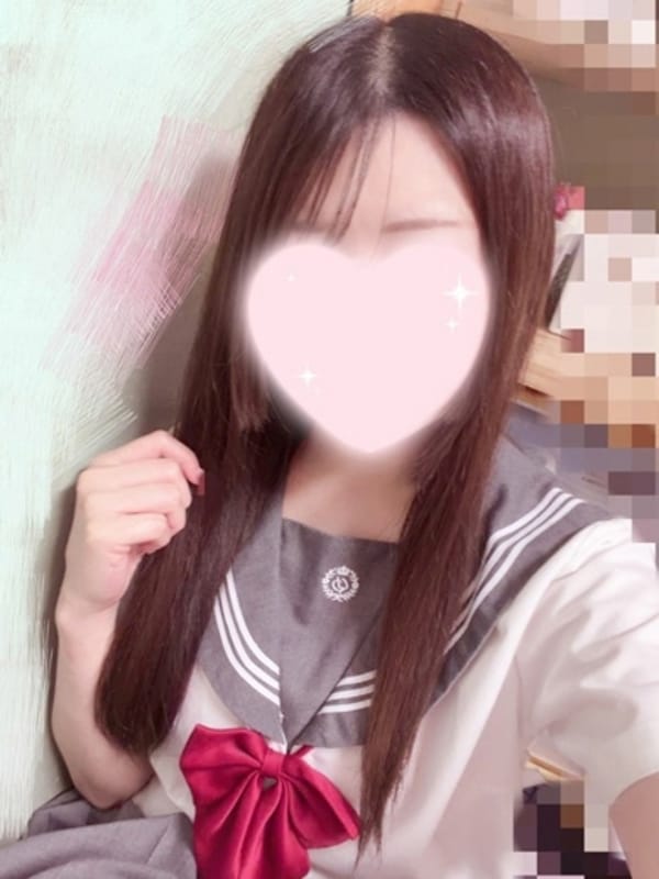 おとは
