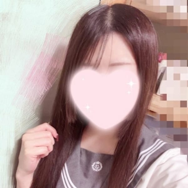 おとは