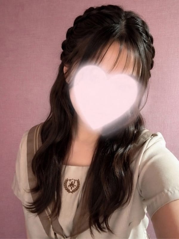 にこ