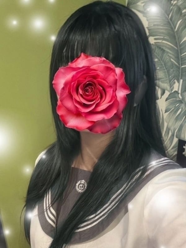 みなみ