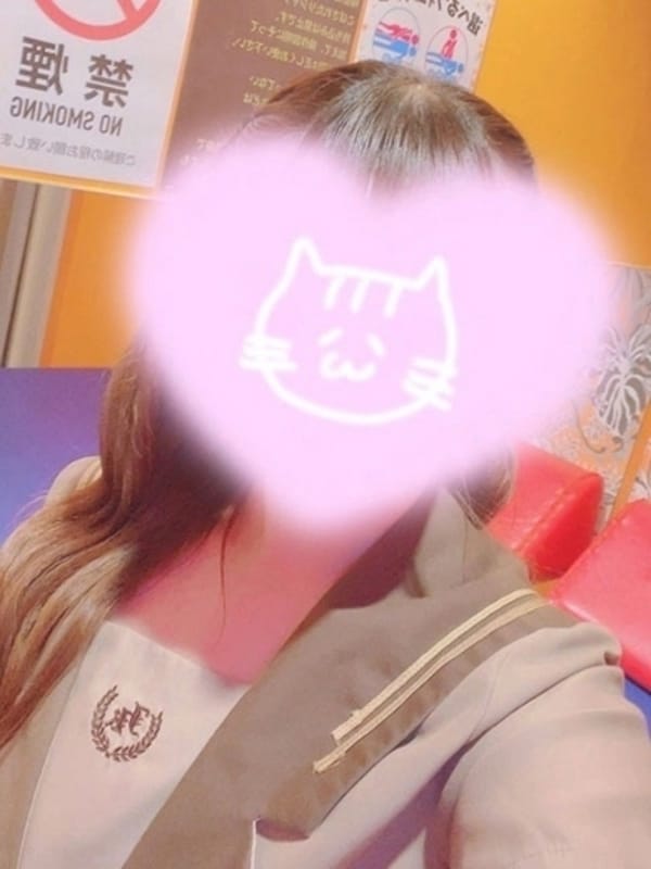ひな