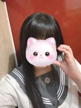 さわ