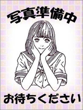 このみ|ビデオdeハンド 名古屋校で評判の女の子