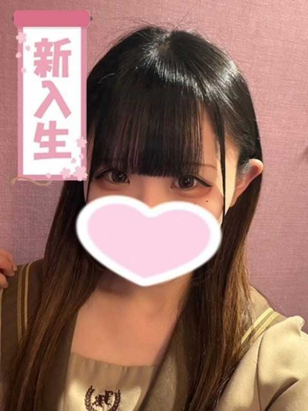 すず