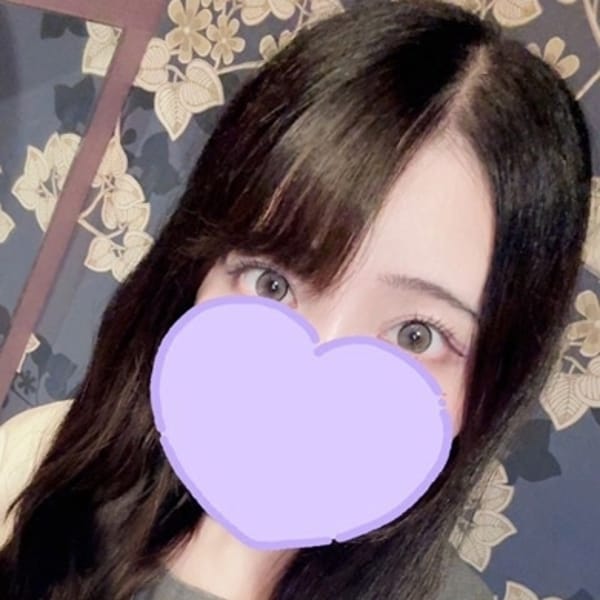 らむ