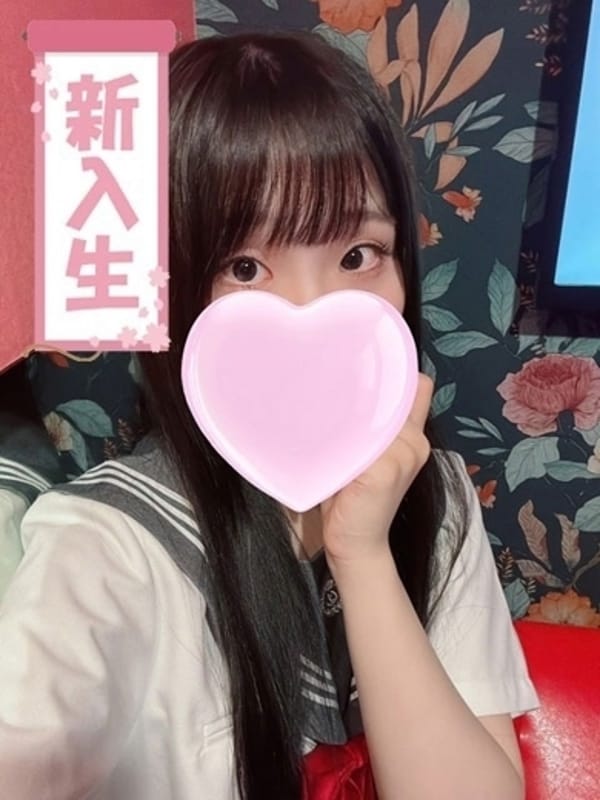 つき