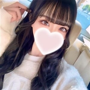 きつマンの森～エロペットGET～