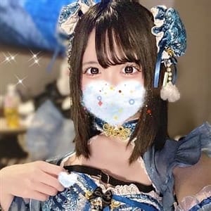 きつマンの森～エロペットGET～