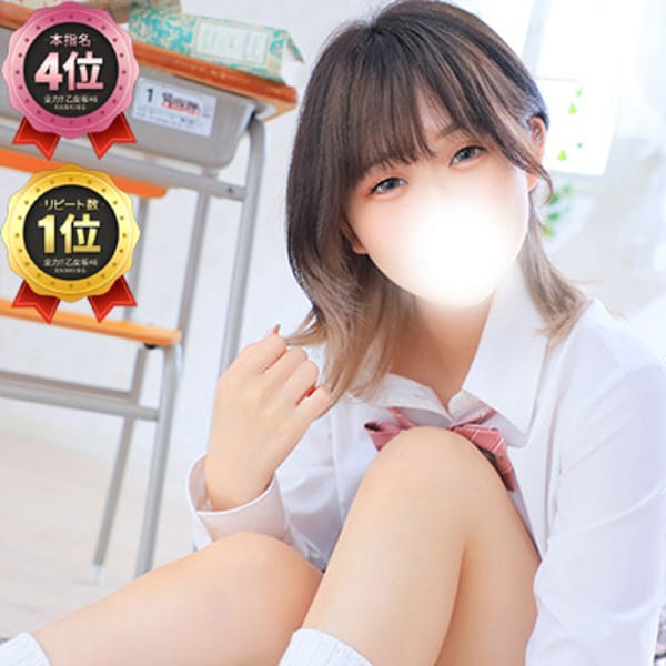 全力！！乙女坂46