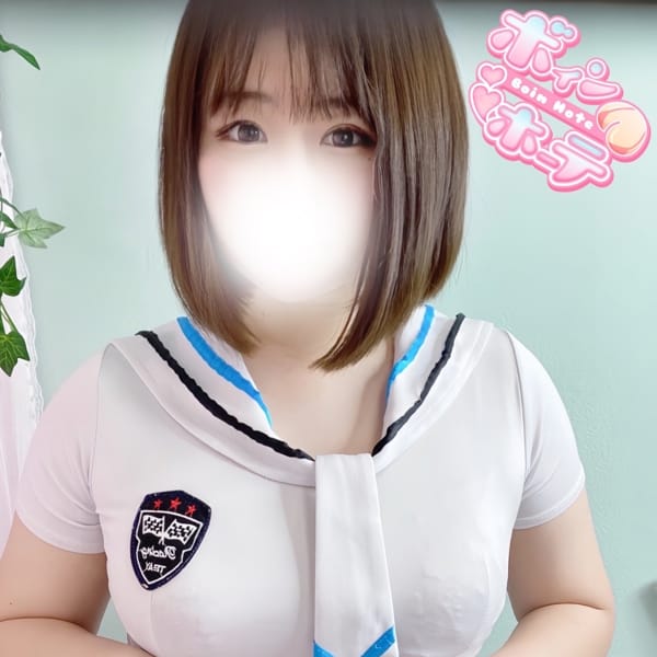 まこ【VIPコース対応♪】 | 激安ソープの殿堂 ボイン・ホーテ(土浦)