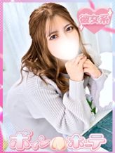 よつば|激安ソープの殿堂 ボイン・ホーテでおすすめの女の子